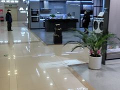 -红星美凯龙(北京北四环店)
