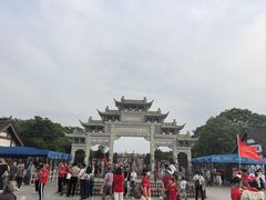 -观潮胜地公园