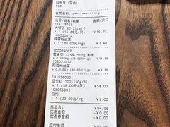 -盒马鲜生(岭南新世界店)
