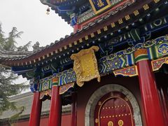 -西安市广仁寺