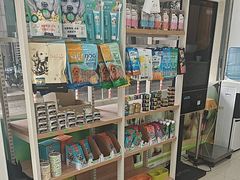 -瑞鹏·疫苗·绝育·宠物医院(广九店)