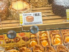 -味多美蛋糕(马家堡永辉店)