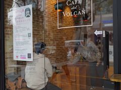 -Cafe del Volcan(永康路店)