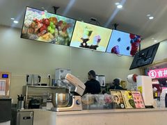 -都牧府·手作酸奶(红山荟店)
