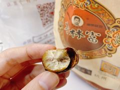-方林富炒货店(西溪路78号本人店)