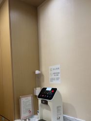 -广州紫馨整形外科医院