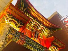 -喜粤8号(四海唐人街店)