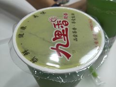 牛油果益力多-九里香奶茶果汁(碧湖店)