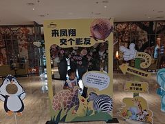 -凤翔首邑温泉度假村