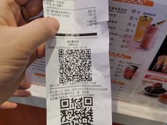 -DQ·蛋糕·冰淇淋(城南嘉园店)