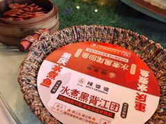 -辣婆婆(航天桥店)