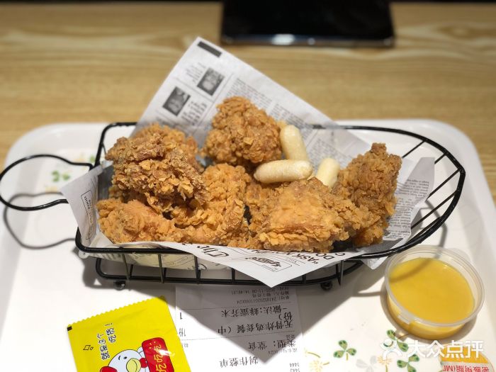 橙子炸鸡(高沙店)图片