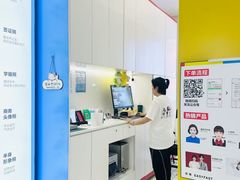 -方快-照相馆(嘉亭荟店)