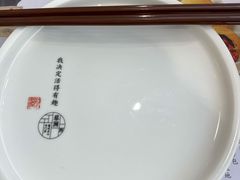 -蔡澜点心·粤菜(西单大悦城店)