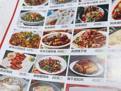 -虎虎龙虾大排档(双井店)