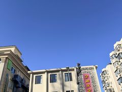 -金阁家常菜(贵阳路店)
