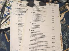 -第101座花园餐厅(湖滨88店)