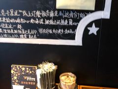 -星巴克臻选(上海长风大悦城店)