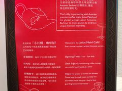 -王府半岛酒店·大堂茶座