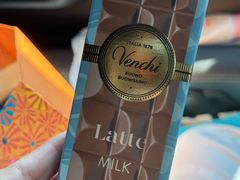 -VENCHI 闻绮(北京国贸商城店)