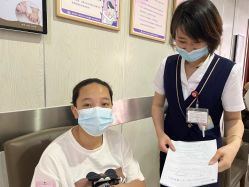 -大连新百佳妇儿医院