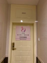 -久匠·纹眉半永久野生眉