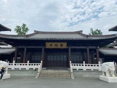 -香积寺