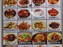 -乐乐餐厅(湘子庙街店)