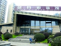 门面-途睿健身游泳俱乐部(顶峰店)