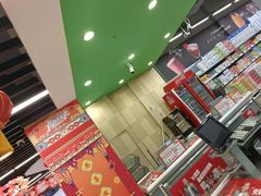 -永辉超市(凯德·天府店)