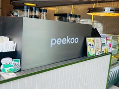 -peekoo coffee(尚嘉中心店)
