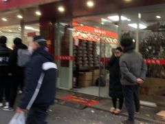 -章云板鸭(总店)