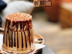 -Parking Coffee(孩儿巷店)