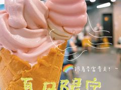 -麦当劳(民盈·国贸城店)