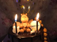 告白气球-CAKE BOSS 蛋糕老板(领展购物广场·中关村店)