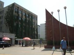 -西安理工大学(金花校区)