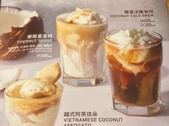 -Wagas沃歌斯(太古汇店)