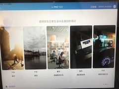 -宝岛眼镜(北京亚运村旗舰店)