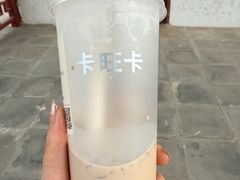 -卡旺卡(马鞍山和县安德利店)