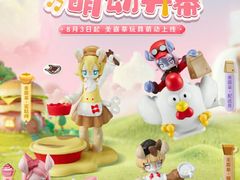 -南锣鼓巷吉他吧(鼓楼店)