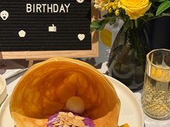 -狮拾久·现代新加坡料理(福田COCO Park店)