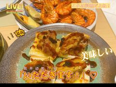-大渔铁板烧(万象城店)