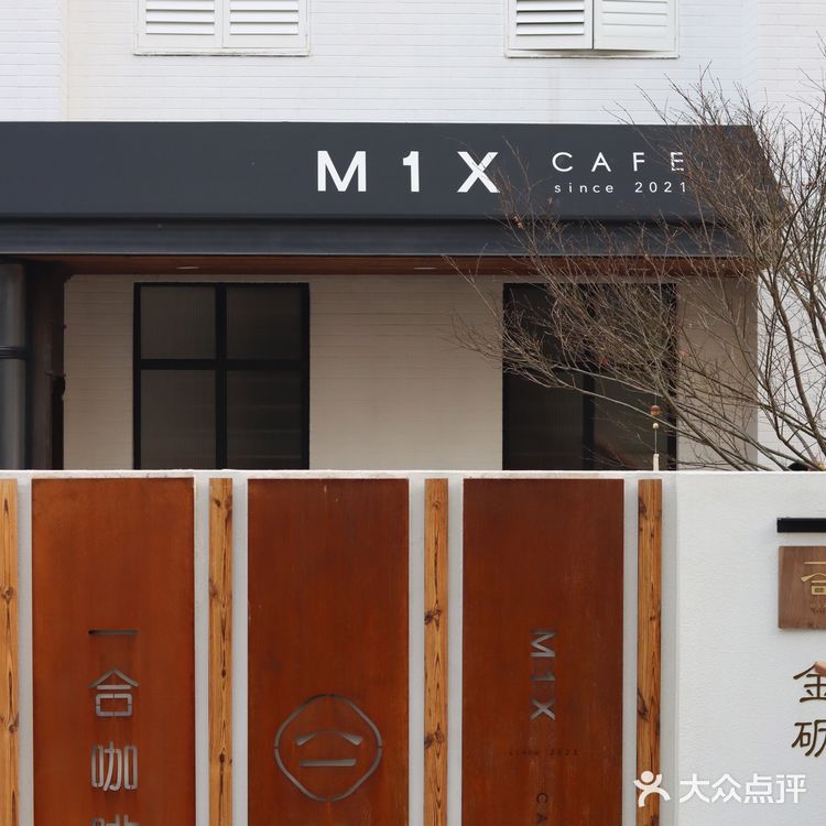 大连新店｜居民区里的小资田园咖啡馆