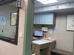 -半岛宠物医院24小时·内窥镜·牙科·碎石中心(府城大道店)