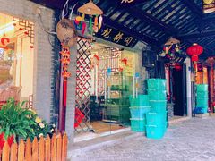 -观桥阁(锦溪店)