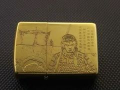 -汇德隆银隆