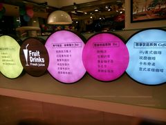 android_upload_pic-佳思多食品料理超市(园区店)