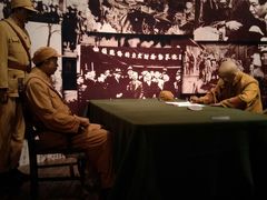 -中国闽台缘博物馆