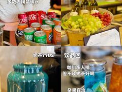 -白天鹅宾馆·流浮阁咖啡厅