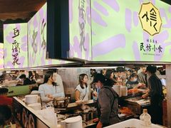 -老客满蛋饼(双塔市集店)